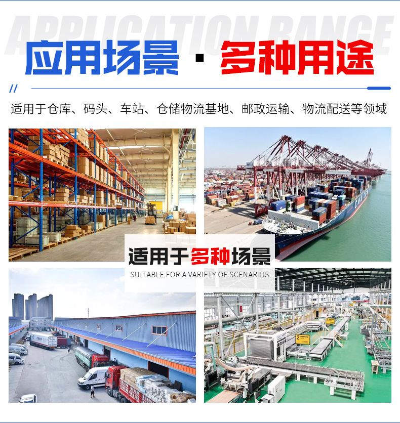 移动剪叉升降机_11.jpg