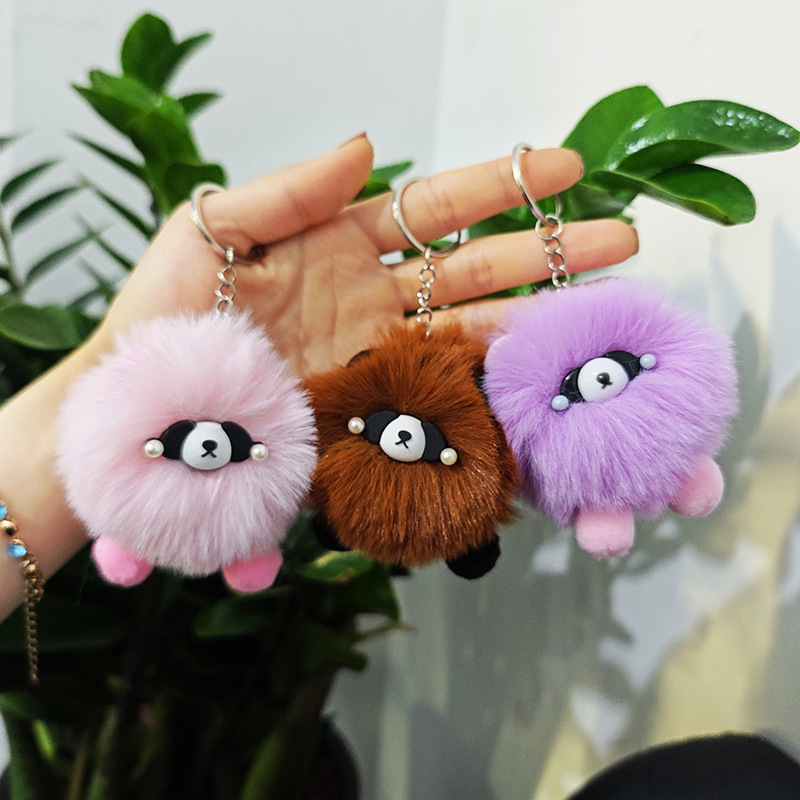 Cute cartoon keychain pearl