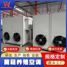 ʳ�þ��Bֳ���{���r�I������S���������������Ɵ�Nֲ�O��һ�w�C