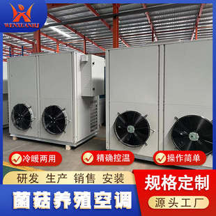 ʳ�þ��Bֳ���{���r�I������S���������������Ɵ�Nֲ�O��һ�w�C
