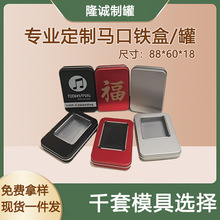 �ǹ��а��b����ߺ�ָ�������F���R���F�����װ��b�����