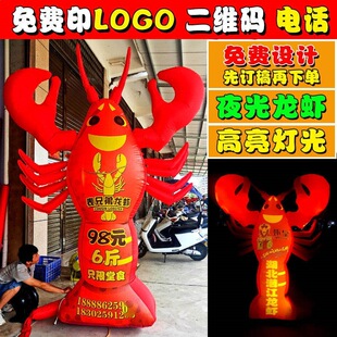 ������rģ���T���_�I�l�⹰�TС���rlogo����ţ��ӡ��
