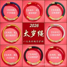 ���K�R���¿�P���Y̫�q�t�K�ų�٤�~��ʽ���K���������o�������K