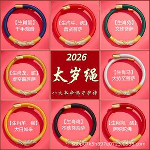 ���K�R���¿�P���Y̫�q�t�K�ų�٤�~��ʽ���K���������o�������K