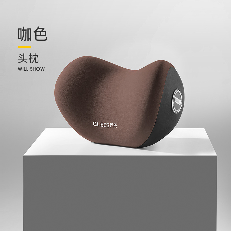 클래식 스타일•싱글 헤드레스트-커피 컬러