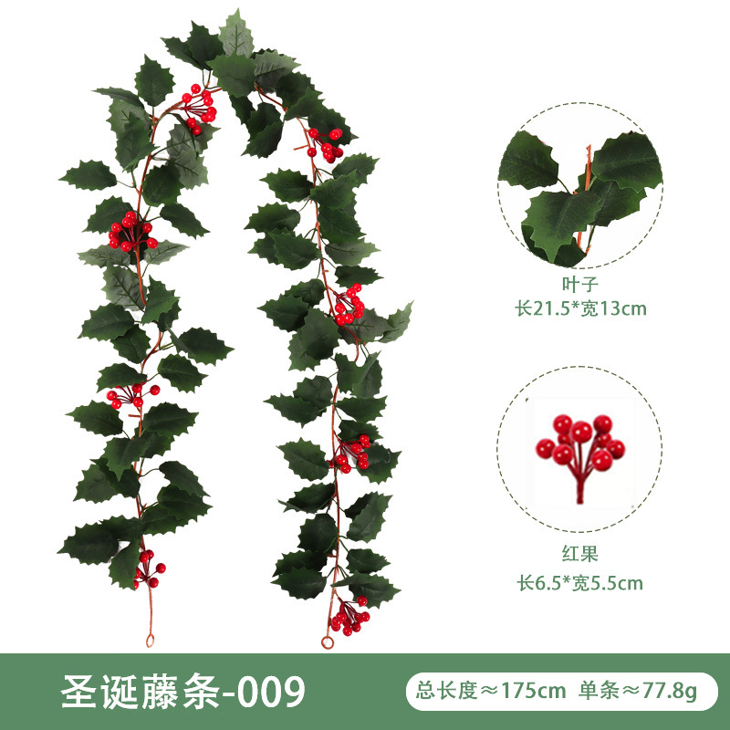 仿真花藤壁挂家庭装饰冬青叶红浆果 圣诞节气氛布置仿真圣诞藤条|undefined