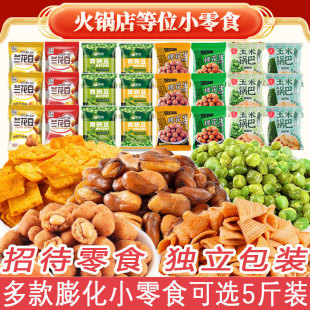 5������偰�؈���䱬�׻������ͻ�偵�KTV�����M��λС����ʳqd