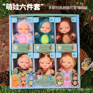 ���Q�羳���u˯�߷�����������Ů��˯�X��ͯ��߶Y�����lbjd����