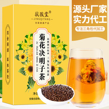 �����þջ��Q���Ӳ跽���b120g���ǰ���ҹ����ò���l���l�B��