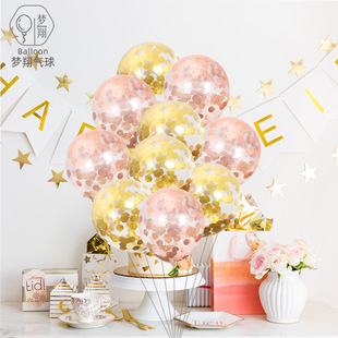 �����Ɍ���c�Y���b�12����Ƭ��м͸�����z���� õ���������l
