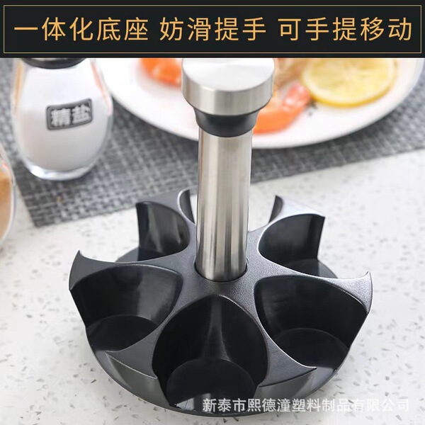 Seasoning tank home kitchen rotation seasoning bottle tank seasoning…