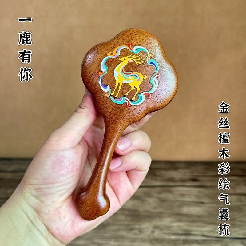 ゴールデンサンダルウッドエアバッグコーム卸売サンダルウッドコームギフトマッサージ頭皮塗装エアクッションコーム女性のふわふわ家庭用|undefined