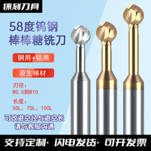 58�ȺϽ��u�T�����^����㊵����L�X�ó����_�۰�����T�Ͳ�㊵�