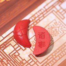 ���������}��ؕ�������k�����b���≺�}���Lˮ�Ե���Ц���[��