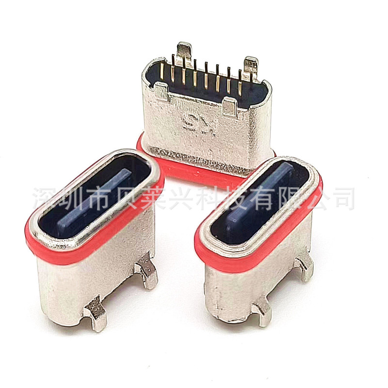Type-c waterproof 16PIN 180 degree vertical plug board DIP powder metallurgy shell 16P vertical plug waterproof base