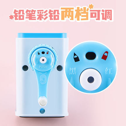 Sacapuntas de lápiz de flor de cerezo SAKURA japonés para estudiantes de escuela primaria sacapuntas de lápiz de mano para niños y niñas Dibujo de boceto de arte plomo