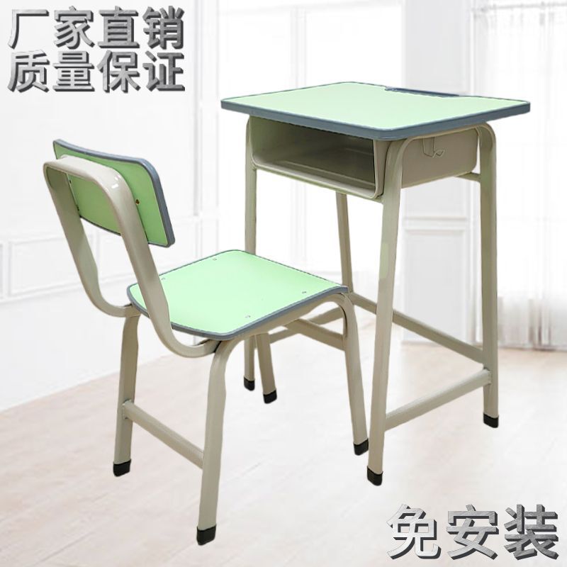 小中学生用の机と椅子、学校用デスク、シングルライティングデスク、研修機関、個別指導クラス、子供用学習机、家庭用|undefined