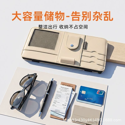 clip card holder storage bag | Car Glasses Clip/Bill Clip