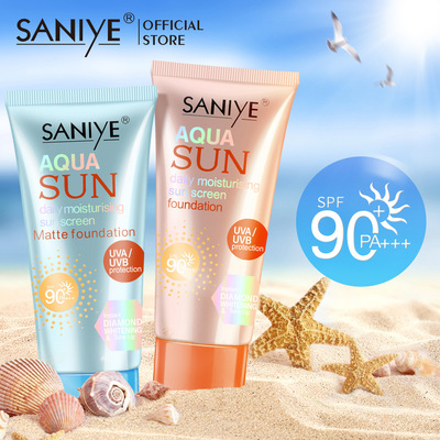 SANIYE跨境隔离防晒霜SPF90+++保湿乳通用保湿水防水保湿防护霜|ms