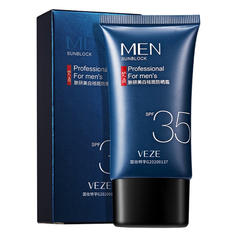 Crema Protectora Solar Antipecas Fanzhen Skin Research, Humectante, Correctora, Aislante, Protección UV, Loción Protectora Solar para Hombre, Venta al Por Mayor