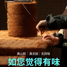 ֹɽش|ӲҬ؉|ȻoؙͯןozۯB 