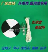 SD20 �غ�ڰ� ͸���ȱP ���ϱP /��ʿ�P ��ʽ�P �_Ʊ