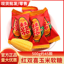 ���ͼt�pϲ����ζܛ�ǹ��Y��c��Yϲ�����lɢ�b�ǹ����fС��ʳƷ