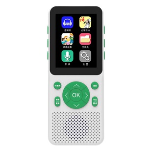 Слушание Libao Английский Walkman Обучение Машинное обучение Университет интеллектуальная устная практика машина классификации прослушивания и говорения машина ретранслятор