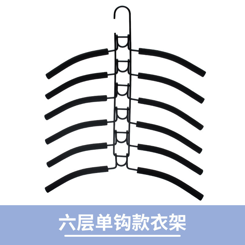 多層綿入りハンガー複数機能整理衣類ラック収納省スペースマジック衣類ラック取り外し可能|undefined