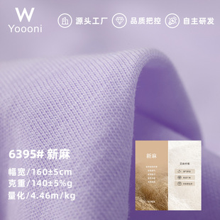 �����������ƽ�y���� 40S����ᘿ�͸�����eT������ ���w�z����