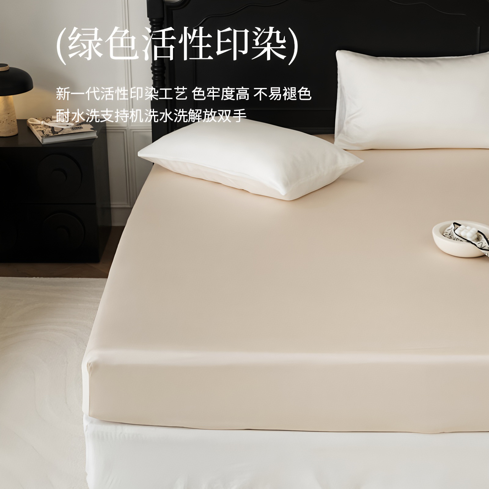 Madre y bebé 100% Lysel tiesa cama de verano sensación de colchón de una sola pieza cubierta de cama cubierta de cama de verano tres piezas