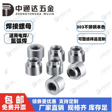 ������ĸ�c���廡늺�֧����M2M3M4M5��ñͨ�׈AT�β��P�����