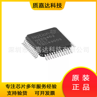 N32G452CCL7 ��Ƭ�C32λMCUоƬ �����·IC ���Ԫ���� ȫ��ԭ�b