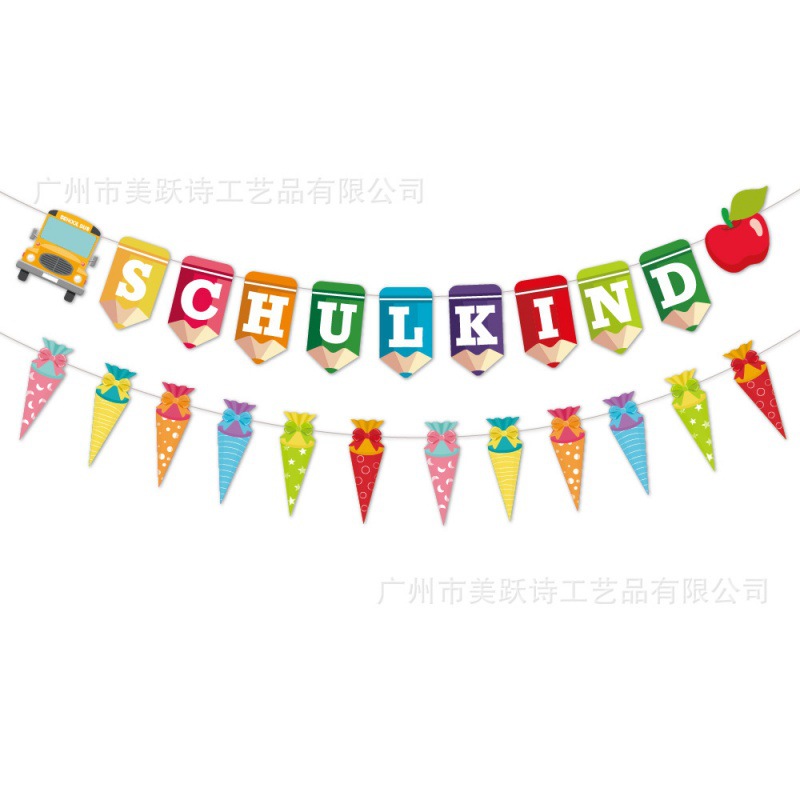 Jardín de infancia alemán transfronterizo decoración de regreso a la escuela primaria