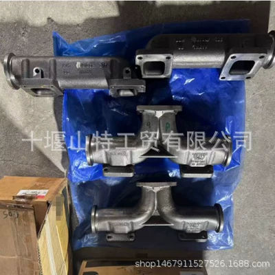 Manifold 3631617 3631618 – Exhaust manifold