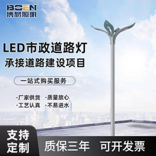 �V��LED���е�·��V���ߗU�����������r����늹��̵�·����