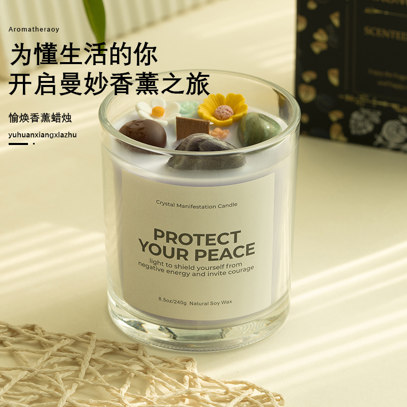 Vaso de vidrio de piedra transfronteriza, vela de soya, aroma romántico, regalo de cumpleaños, decoración del hogar, regalo de mano.