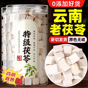 ������ș����Ʒ�ٷ���Ş���؛500g�ؼ���ϰ����߉K����ˮ���l
