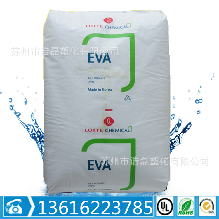 EVA 乐天化学 VA800 热熔胶 VA含量28%  耐低温 耐候 可粘结