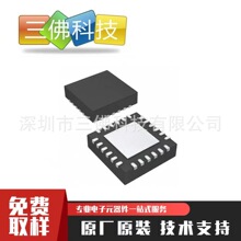 XS3100��о΢QFN4x4-24�����ѹ4.5~24V����30~200W������SOCоƬ