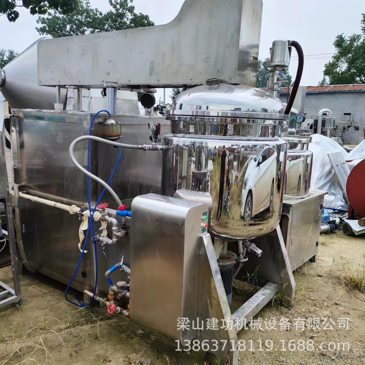 二手化妆品液压升降真空均质乳化机 真空乳化锅 高剪切均质乳化罐