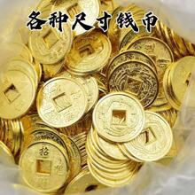 ��ɫ�Ͻ���ؔ�M���������lؔ����ŵ��z�~�X2.4cm��ؔ�M���~�X