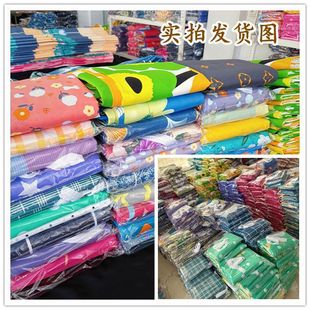 �؃r4�״�K������@��ʽ��Ʒ���η��m������ɳ�l�����g���಼��