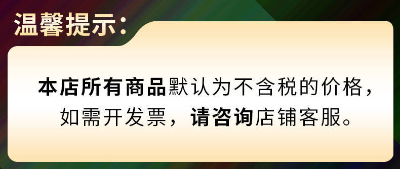 微信图片_20210914003938