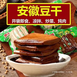 ���㶹���u���ɰ����خa����Ʒ�ֹ����������ζ���ػ�؛��Ʒ