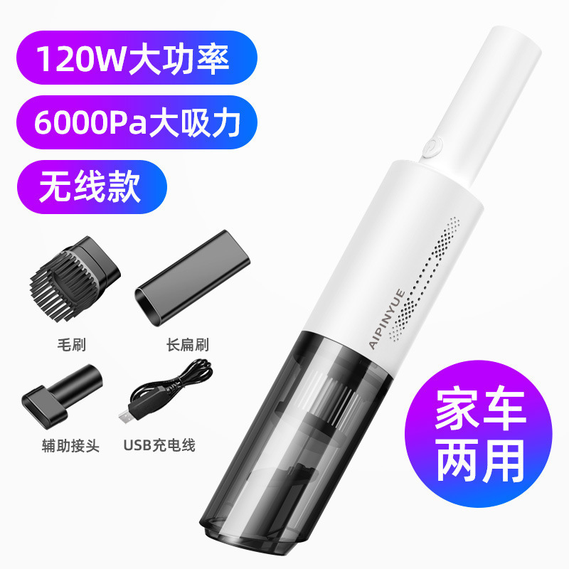 1294 [무선 화이트] USB 충전 케이블 포함