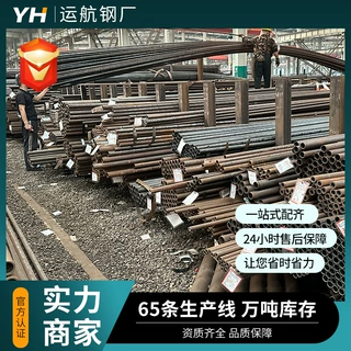 定做20G合金无缝管高压锅炉用20G耐高温大口径合金钢管高压锅炉管