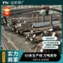 炉用大口径定做耐高温锅炉管
