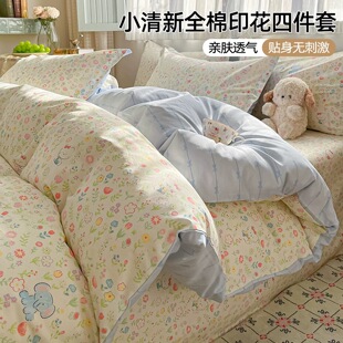 ȫ�޴����ļ���100���޴��α����֌W�������ļ�ͨ������������ins