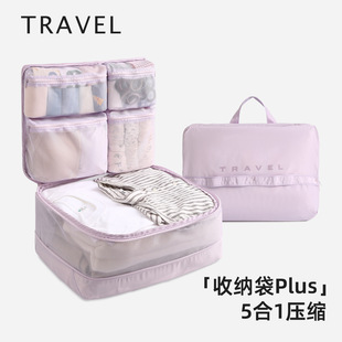 ������5��1�����ռ{�����s�·��ռ{��������b�������ӱ�yʽ